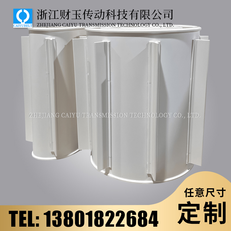 浙江财玉传动科技有限公司/CAIYUBELT/挡板输送带